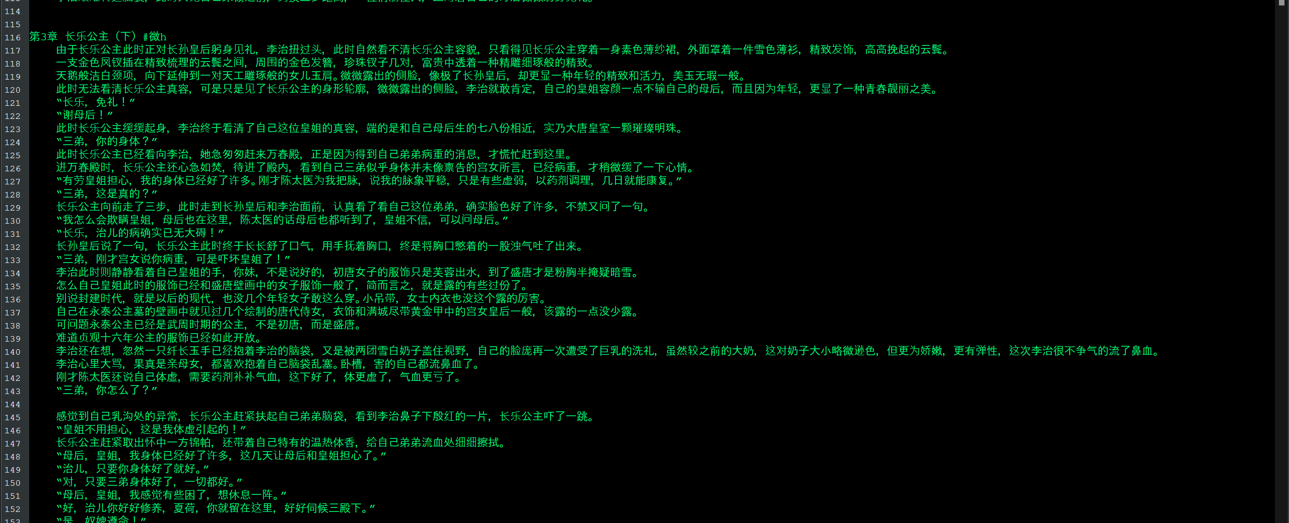 屏幕截图 2025-05-08 200432.png